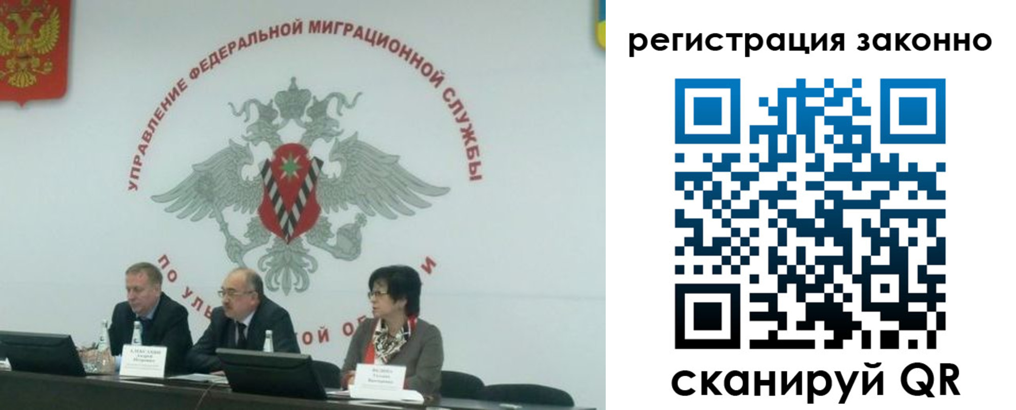 найти адрес прописки в Кирово-Чепецке